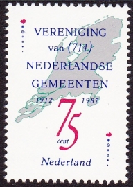 NVPH  1385 Ver. Nederlandse Gemeenten Postfris