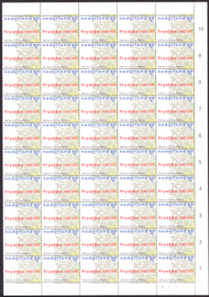 NVPH 1767 ''500 jaar Friesland'' 1998 Postfris in compleet vel van 100
