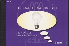 Prestigeboekje PR 28  ''100 jaar rijksoctrooiwet''  cataloguswaarde 18,00