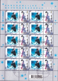 NVPH V2316  Persoonlijke decemberzegels 2004  Gestempeld cataloguswaarde 8,00 A-0646