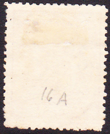 NVPH  14A tanding 14x14 Kleine gaten gebruikt Cataloguswaarde 125,00