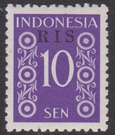 Plaatfout Indonesie 369 P op RIS 10  Postfris E-1142