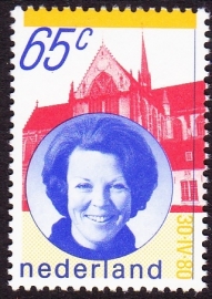 NVPH  1215  Inhuldiging Beatrix nieuwe waarde  Postfris