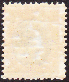 NVPH   71B   tanding: 11,5 x 11,5 Postfris Cataloguswaarde 50,00