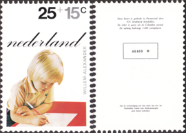 Kinderbedankkaart 1972 C-kaart, oplage 7.500