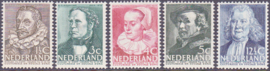 NVPH  305/309 Zomerzegels 1938  Ongebruikt  Cataloguswaarde 18.00  E-4558