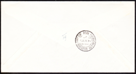 FDC E16 ''Zomerzegels 1954'' beschreven adres met dichte klep