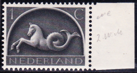 NVPH  405a Germaanse symbolen 1943 ''ZONDER WATERMERK'' Postfris cataloguswaarde: 50,00