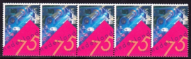 Rolzegel 1474R strip van 5 Postfris  S-0130
