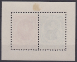 OBP BL17 Historische Portretten 1942 Ongebruikt / MH Cataloguswaarde: 12,00 A-0386