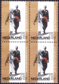 Plaatfout 1367 PM2 Postfris in blok van 4