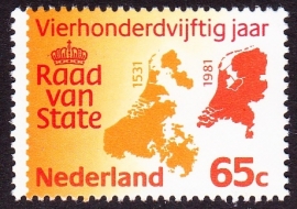 NVPH  1227  450 jaar Raad van State  Postfris