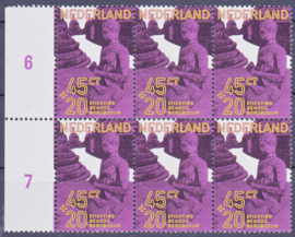 Plaatfout  995 PM  Postfris in blok van 6 Cataloguswaarde 30.00   A-0687