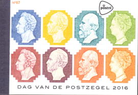 Prestigeboekje PR 67  Dag van de postzegel 2016