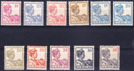 NVPH  57/67 Koningin Wilhelmina Ongebruikt Cataloguswaarde 80,00