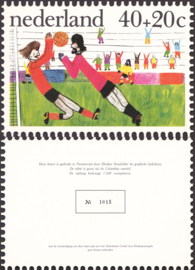 Kinderbedankkaart 1976 C-kaart, oplage 7.500