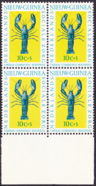 Plaatfout Ned. Nieuw Guinea 79 PM1 in blok van 4 Postfris