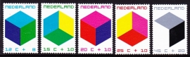 NVPH  978/982 Kinderzegels Postfris