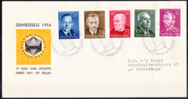 FDC E16 ''Zomerzegels 1954'' Getypt adres met open klep