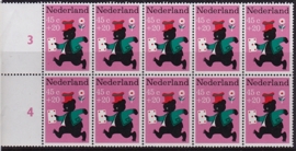 Plaatfout  898 PM  Postfris in blok van 10  Cataloguswaarde 25,00