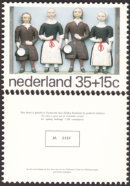 Kinderbedankkaart 1975 C-kaart, oplage 7.500