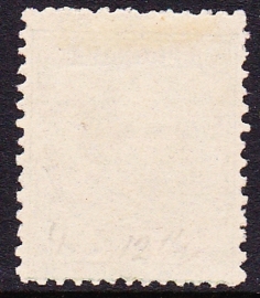 NVPH 4 Koning Willem III Ongebruikt Cataloguswaarde 25.00 E-2387