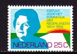 NVPH  938 Statuut voor het Koninkrijk Postfris