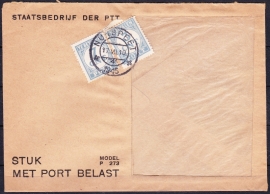 Poststuk '' Stuk met port belast''