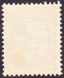 NVPH   71  Wilhelmina Bontkraag Ongebruikt Cataloguswaarde 12.50