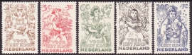 NVPH 544-548 Kinderzegels 1949 Postfris