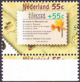 Plaatfout  1396 PM  Postfris  Cataloguswaarde 30,00