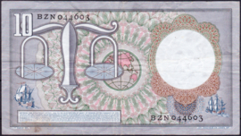 Nederland 10 Gulden bankbiljet Hugo de Groot 1953 NR 48-1b  kwaliteit ZF