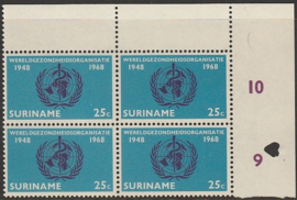 Plaatfout Suriname 496 PM in blok van 4 Postfris