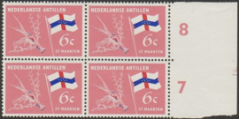 Ned. Antillen plaatfout 363 PM2 Postfris in blok van 4