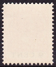 NVPH 152 Veth zonder watermerk  Postfris Cataloguswaarde 5.00  E-4381