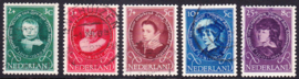 NVPH  666-670 Kinderzegels 1955 Gebruikt