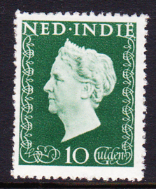 NVPH 345 Wilhelmina Postfris cataloguswaarde: 40,00