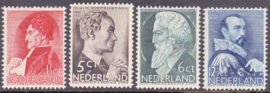 NVPH  274-277 Zomerzegels 1935  Ongebruikt  Cataloguswaarde 50.00  E-7242