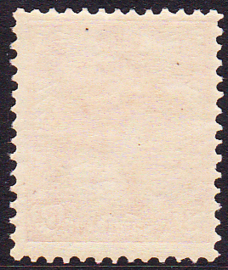 NVPH  56 Koningin Wilhelmina Postfris Cataloguswaarde 75.00