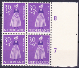 NVPH 711 Zomerpostzegel 1957 in positie blok van 4 Postfris