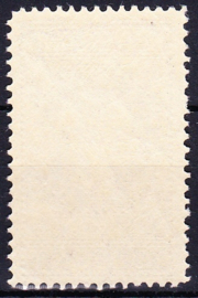 NVPH   93 Jubileum 1913 Postfris Cataloguswaarde 10.00 E-8093