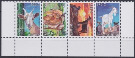 NVPH  594-597  Geiten Postfris  2012 A-0877