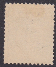 NVPH   31a  Cijferzegel 1894 Ongebruikt  cataloguswaarde 2.50 E-1117