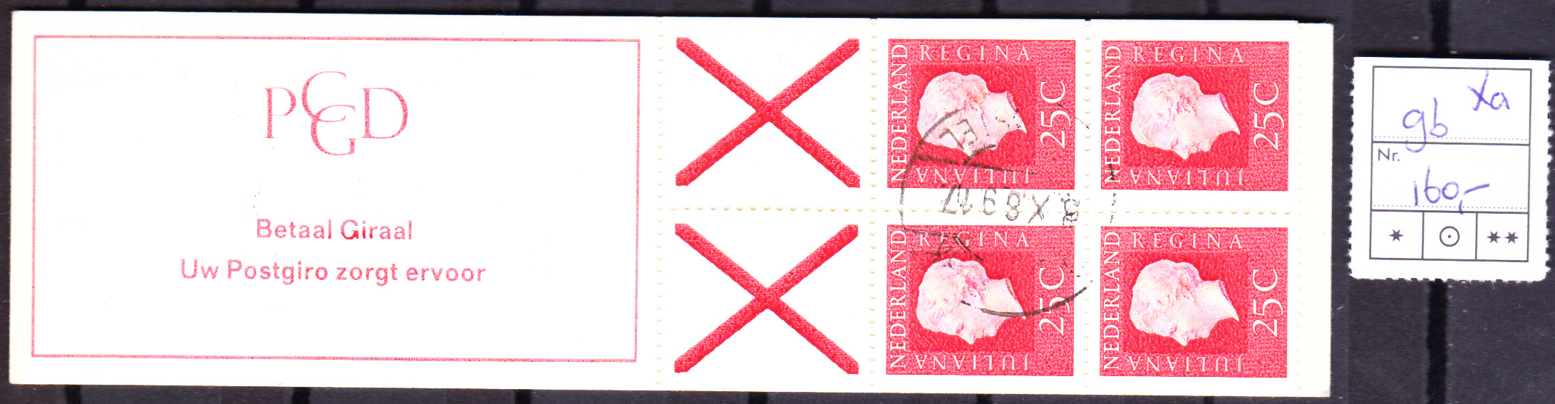Postzegelboekje  9B xa Gestempeld Cataloguswaarde 160,00