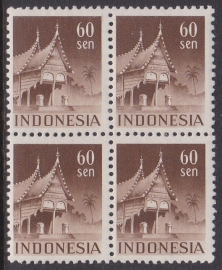 Plaatfout Indonesie 381 P in blok van 4 Postfris E-3241