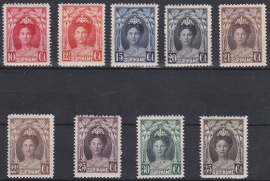 NVPH 118-126  Gewijzigd Jubileumtype Postfris Cataloguswaarde 200,00 E-3351