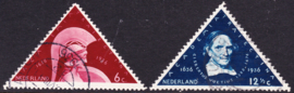 NVPH  287/288 Universiteit van Utrecht 1936 Gebruikt  Cataloguswaarde 4,5