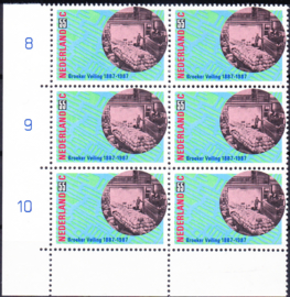 Plaatfout 1378 P Postfris in blok van 6 Cataloguswaarde 10.00