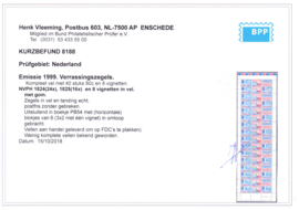 NVPH 1824/1825 Compleet drukvel met 8x PB54  en witte onderstrook