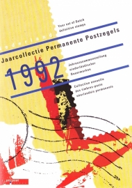 Jaargang 1992 Supplement postfris in originele verpakking